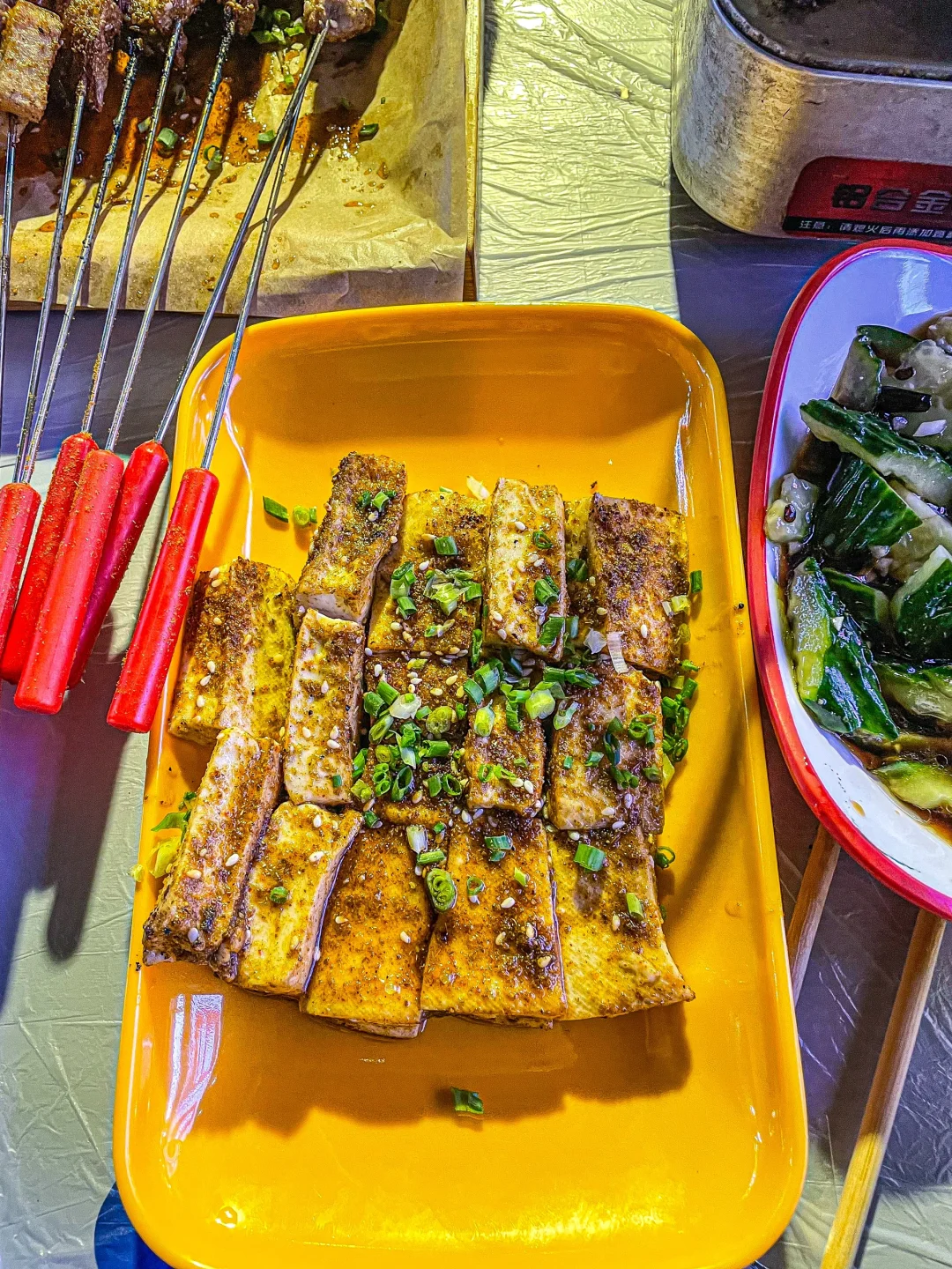 吃烧烤，聊天聊地聊人生🍢