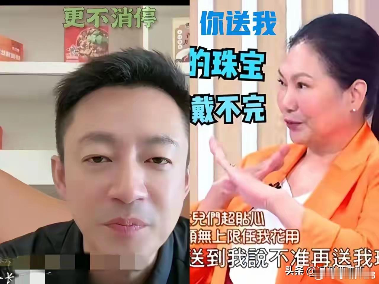 汪小菲后知后觉明白了，S妈要的不是钱，而是只要他不好过，对方就心里舒服多了，一句