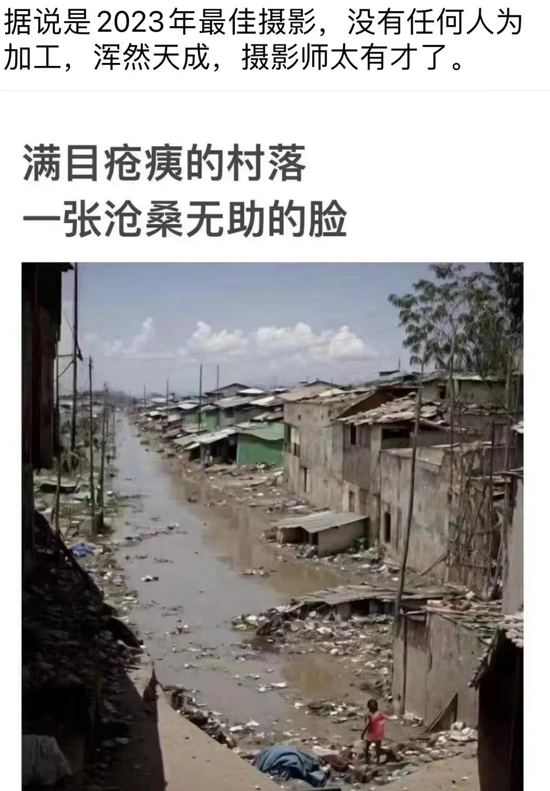 赞这个摄影大师[赞]
