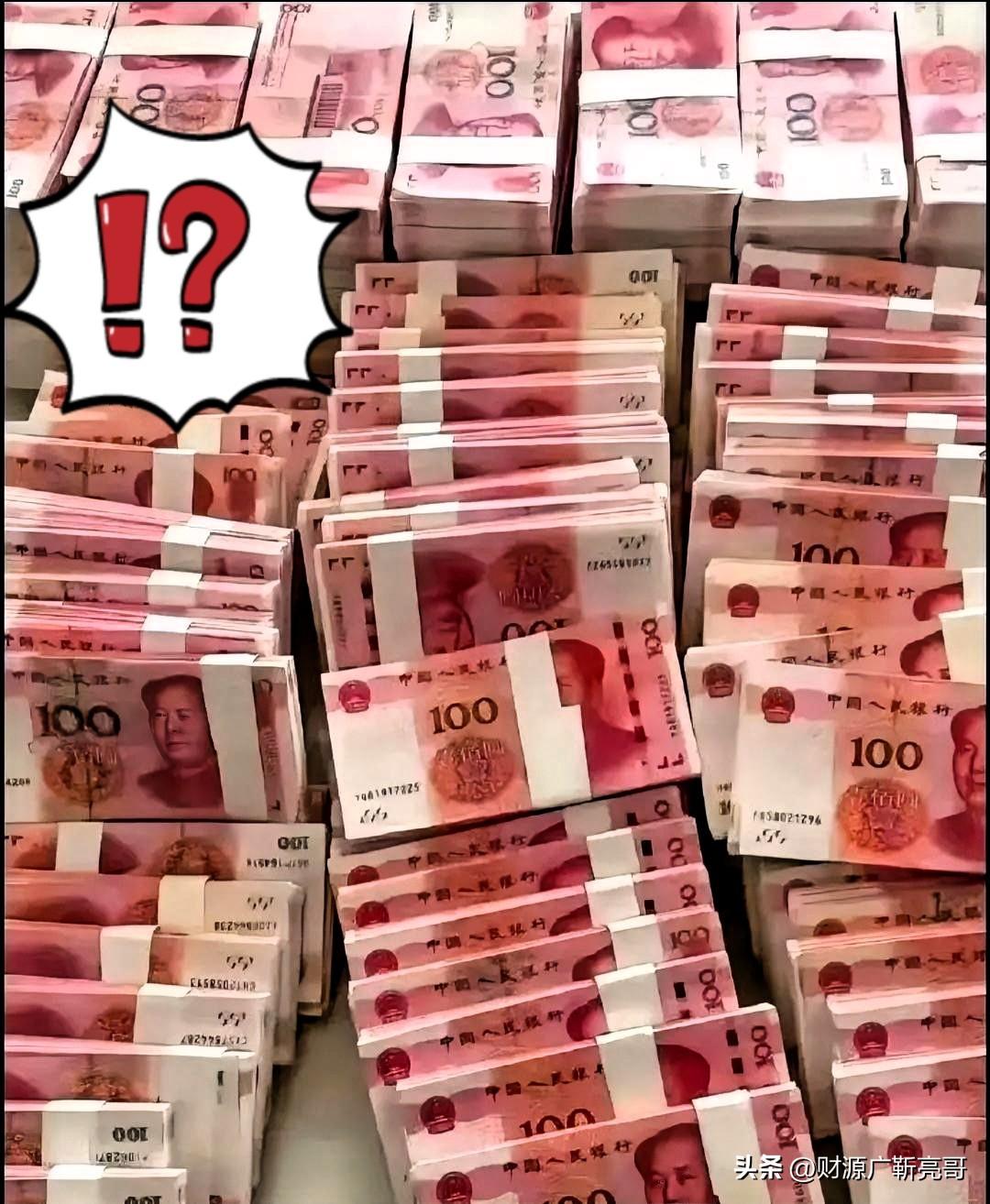 
“天上掉下5000万的横财，只要动动嘴皮子就能拿？”

网上这帮发横财的帖子