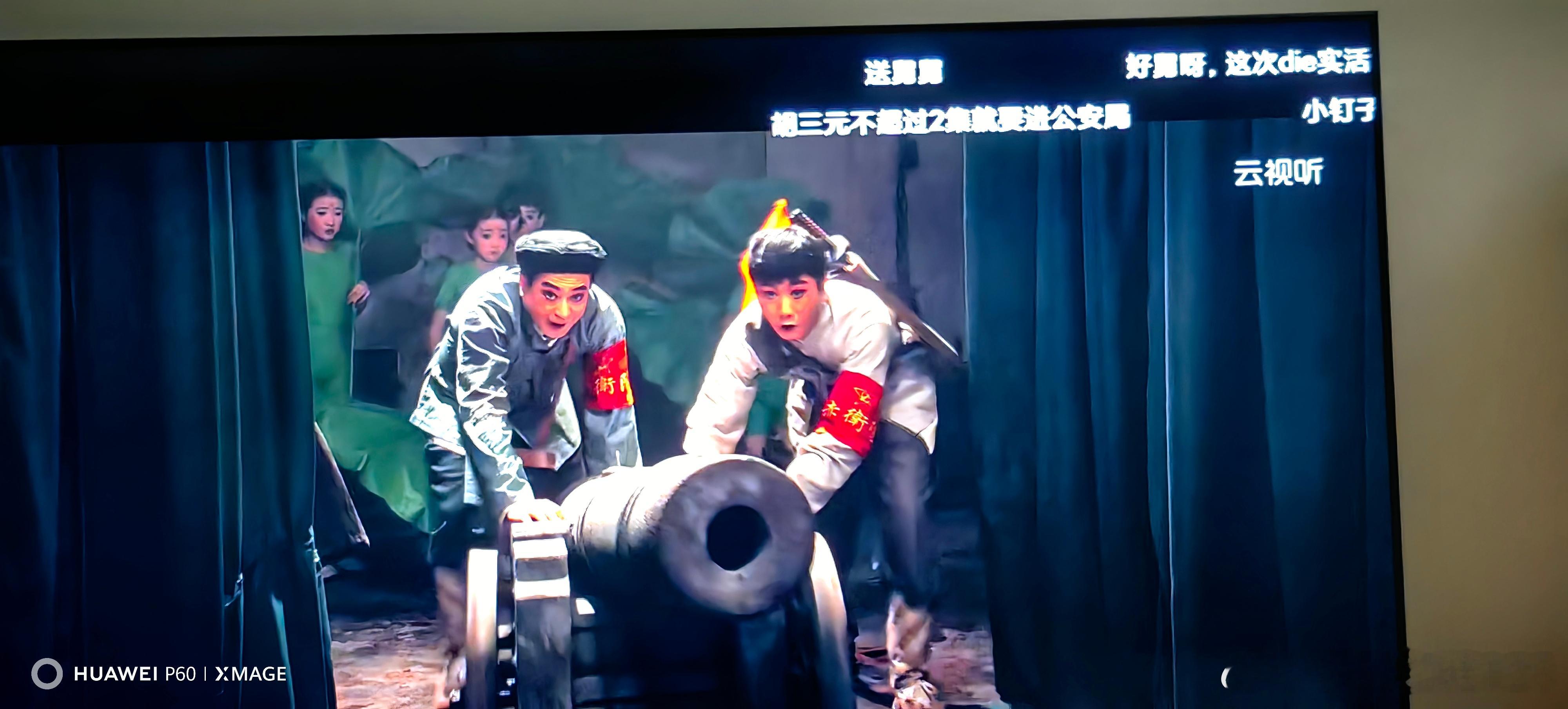 《主角》这部剧，张艺谋导演拍得真好。张嘉译、秦海璐、王晓晨等一大批实力派演员，把