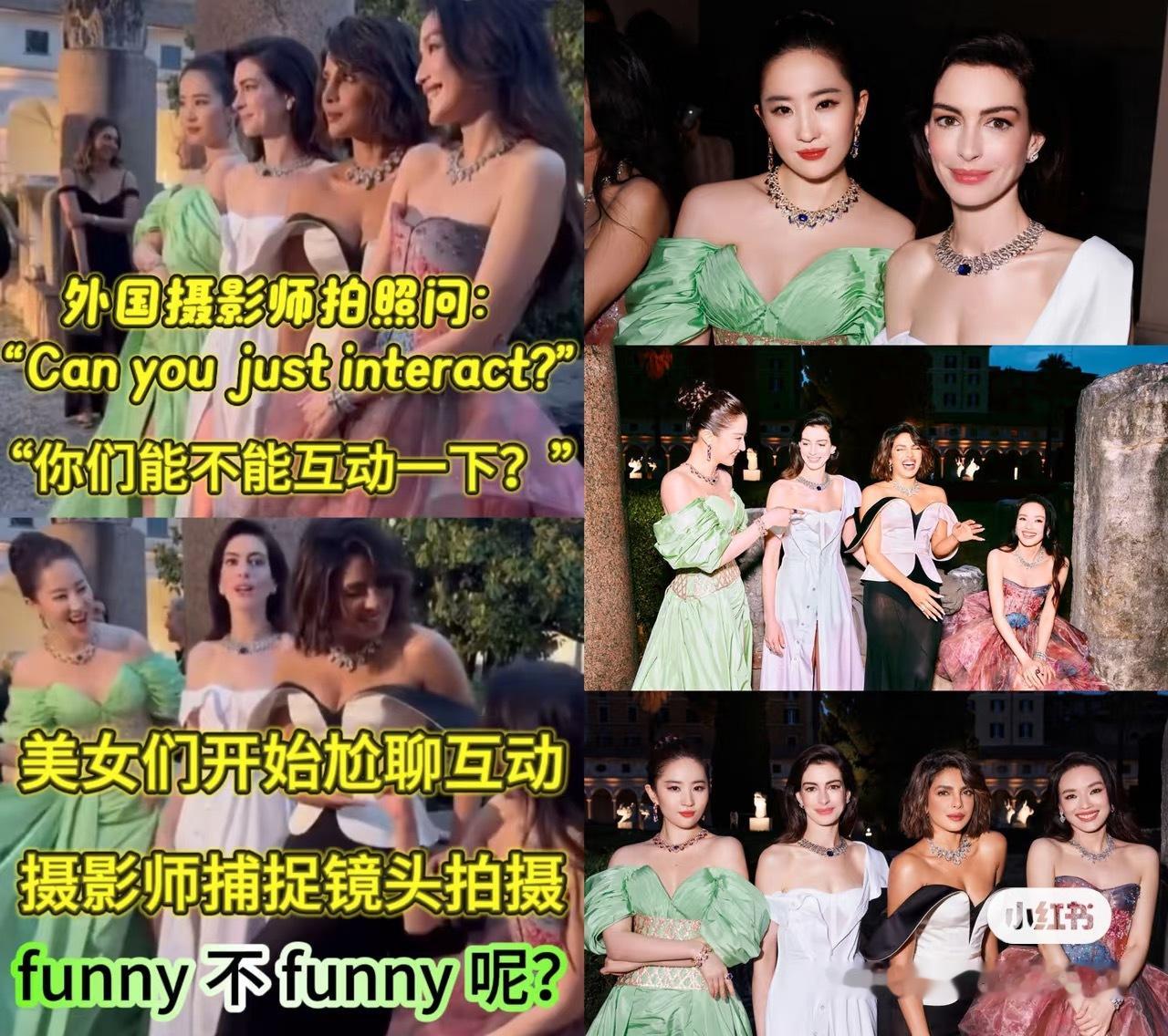 支持美女So Funny自由 