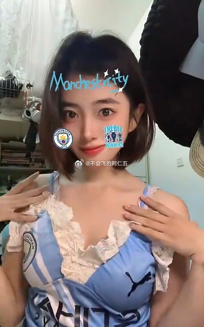 哇塞！这期是谁定制的曼城专属裙子，曼联球迷这招太狠了😍 ​​​
