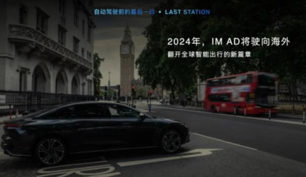 如果你不是汽车铁粉，百度Apollo、小马智行、文远知行、AutoX、元戎启行等