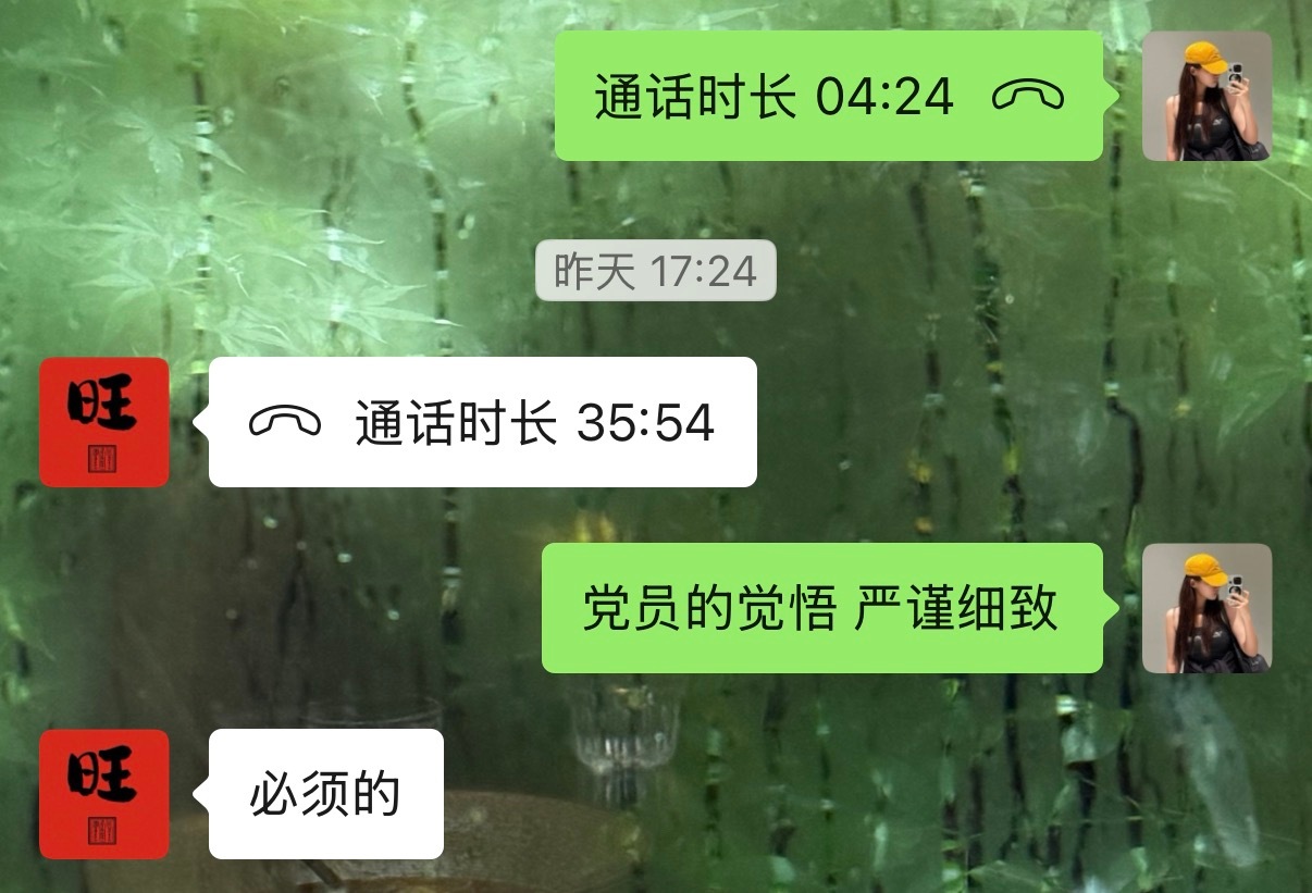 豆的非正式对话 第17期预告南京同曦球员 杜润旺我争取这周之内发（为什么说他细致