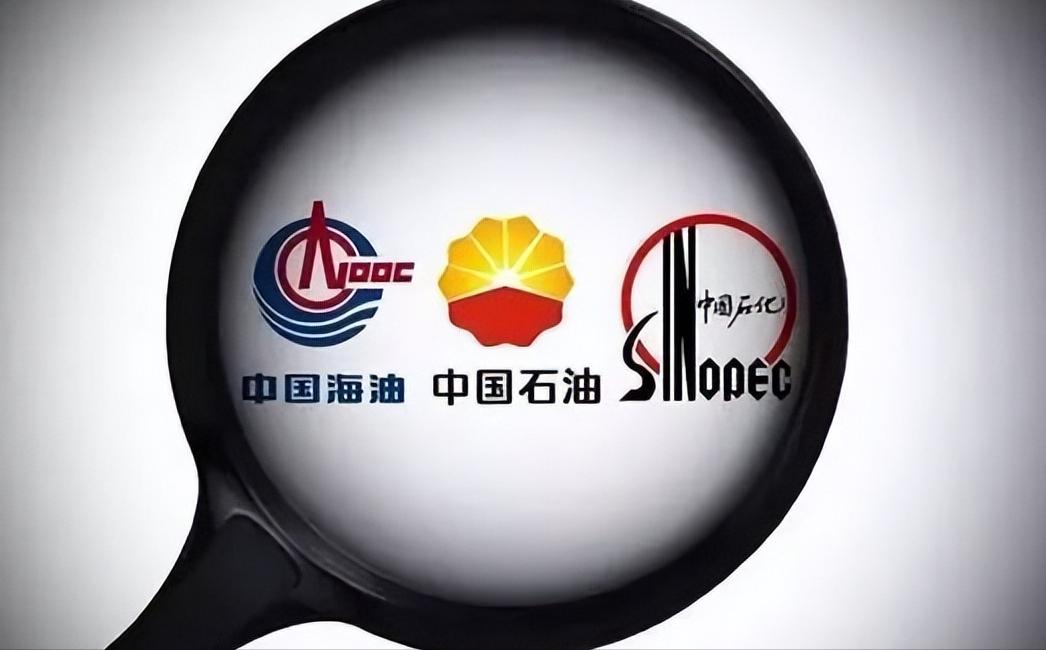 又一个关键的、好玩的消息来啦……

根据相关统计报道:2025年“三桶油”（中石