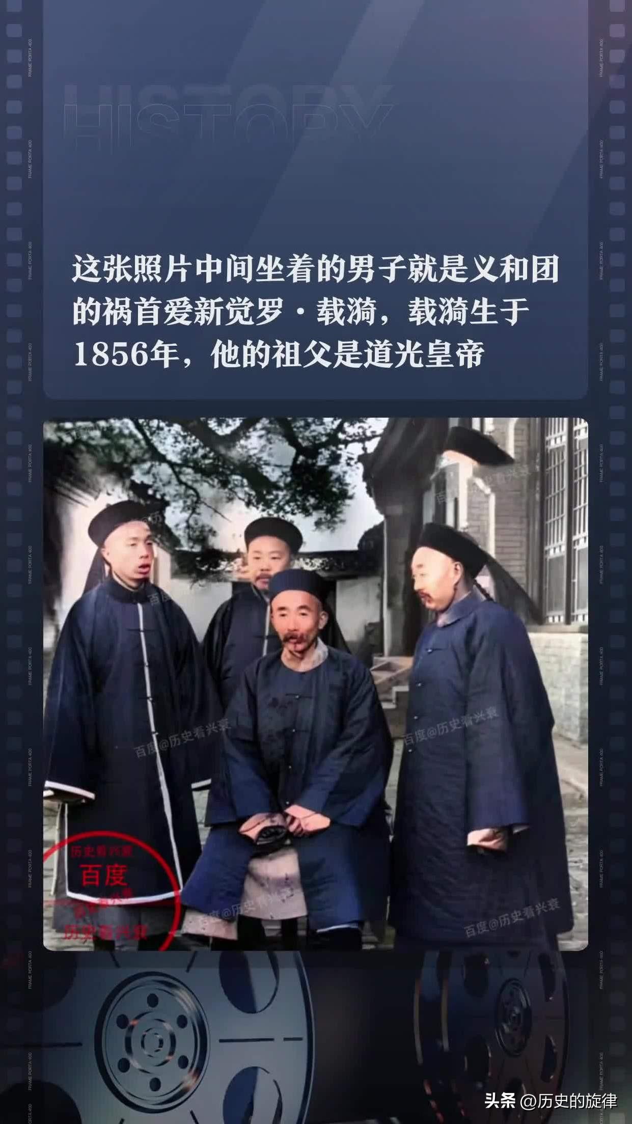 庚子事变后洋人列必杀名单，慈禧看后怒喝：谁都能杀，唯独他不行
 
1900年的冬