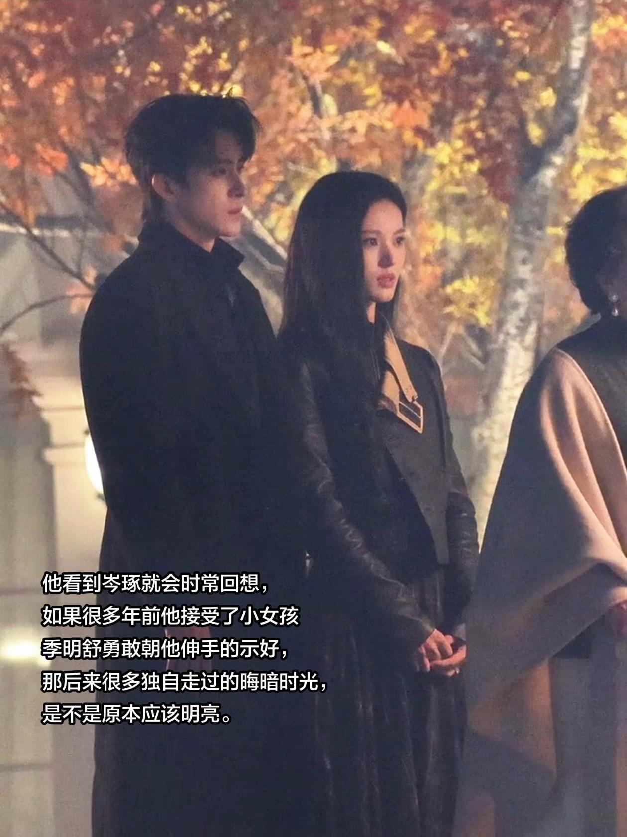 对岑森来说，季明舒是太阳，照亮了他灰暗孤寂的人生。