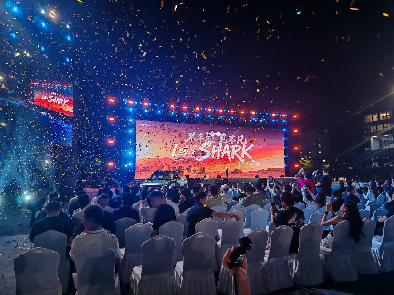 友商们要难受了
​方程豹发布会最后的彩蛋是：
皮卡​SHARK序列并入方程豹体系