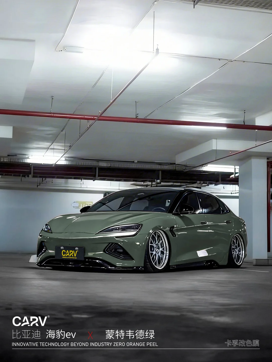 手揣十万纠结半年，终因颜而选海豹ev