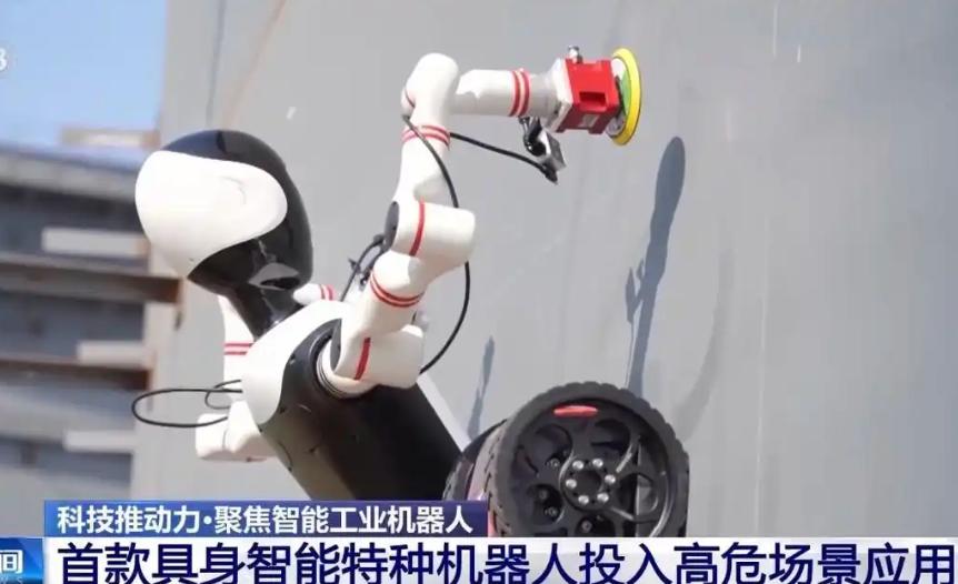 五一前夕，国内传来两个重磅消息，事关中国制造和AI，越看越不简单！

一个消息：