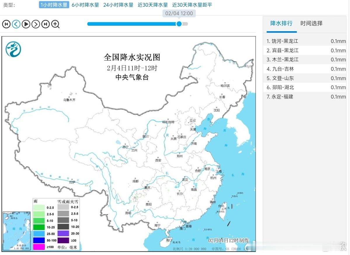 今天白天，我国降水稀少，单小时降水榜，又出现凑不齐10个的情况。好天气利于假期返