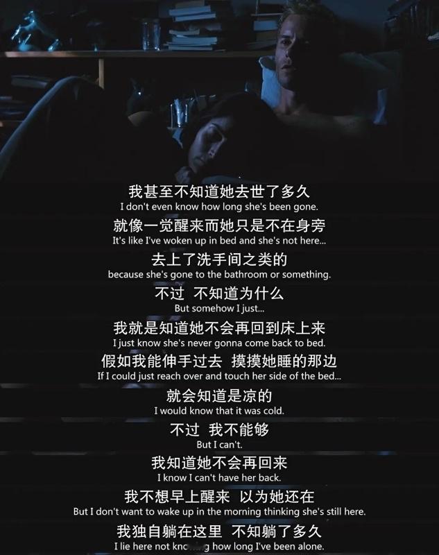 诺兰记忆碎片定档 终于等到诺兰记忆碎片定档5月29日！IMAX“最严厉的父亲” 