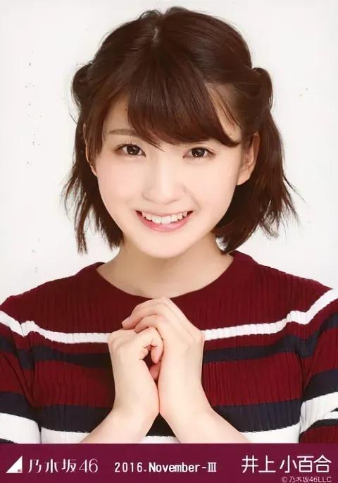 乃木坂46井上小百合——美图集9