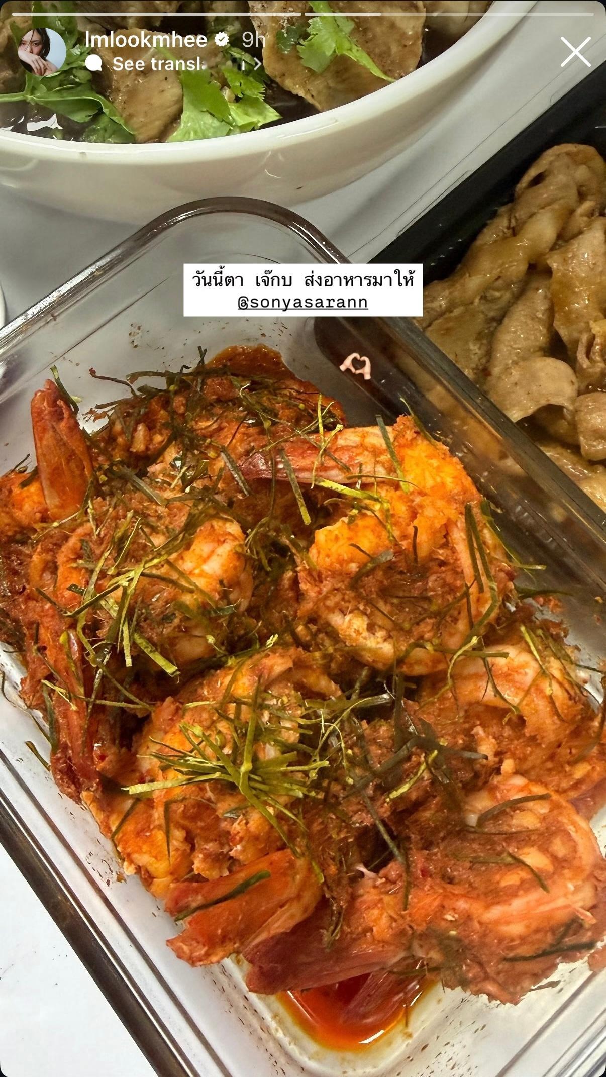 LM快拍更新：今天Kob阿姨送食物过来了 ​​​