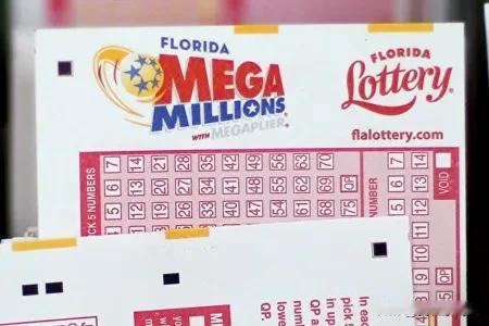 美国「超级百万」彩票的头奖奖金已经涨至11.5亿美元，这是该彩票历史上第5大头奖