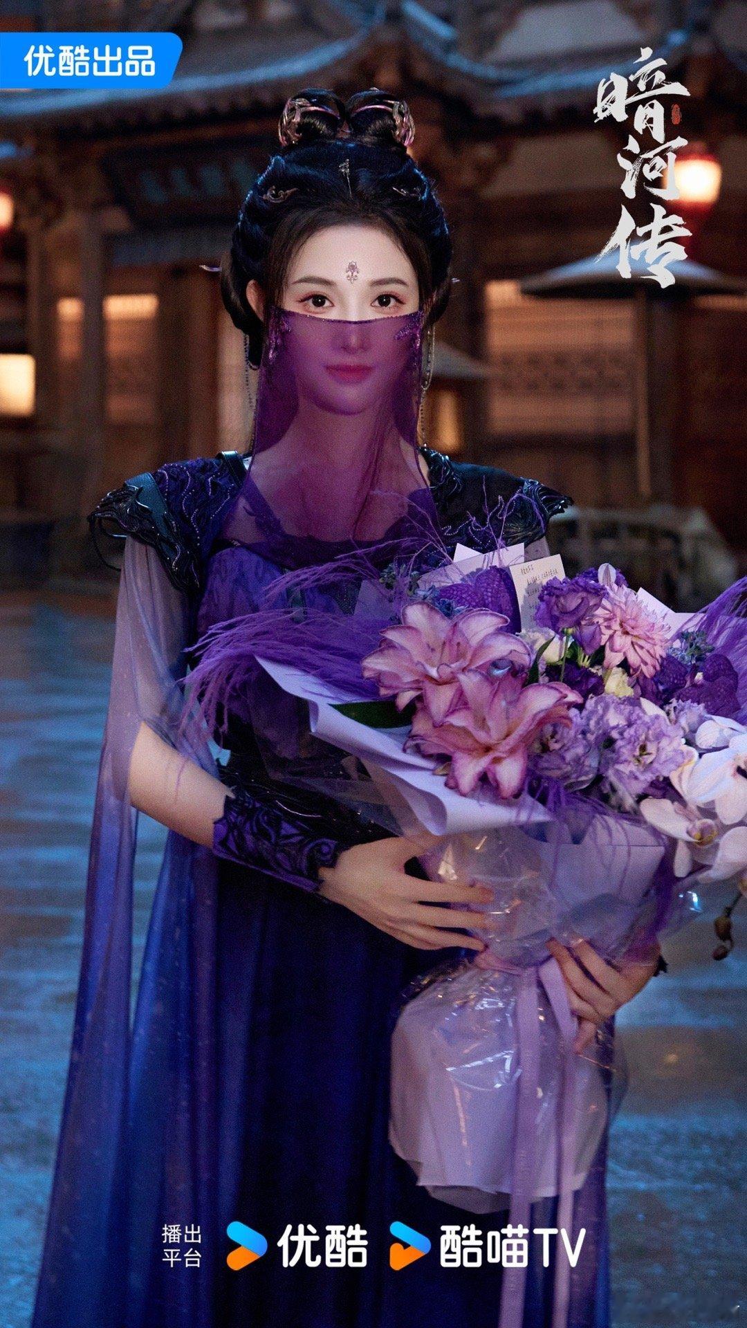 #彭小苒暗河传顶级刺客#彭小苒饰演的慕雨墨，那紫衣飘飘的样子真是绝了，冷艳的外表