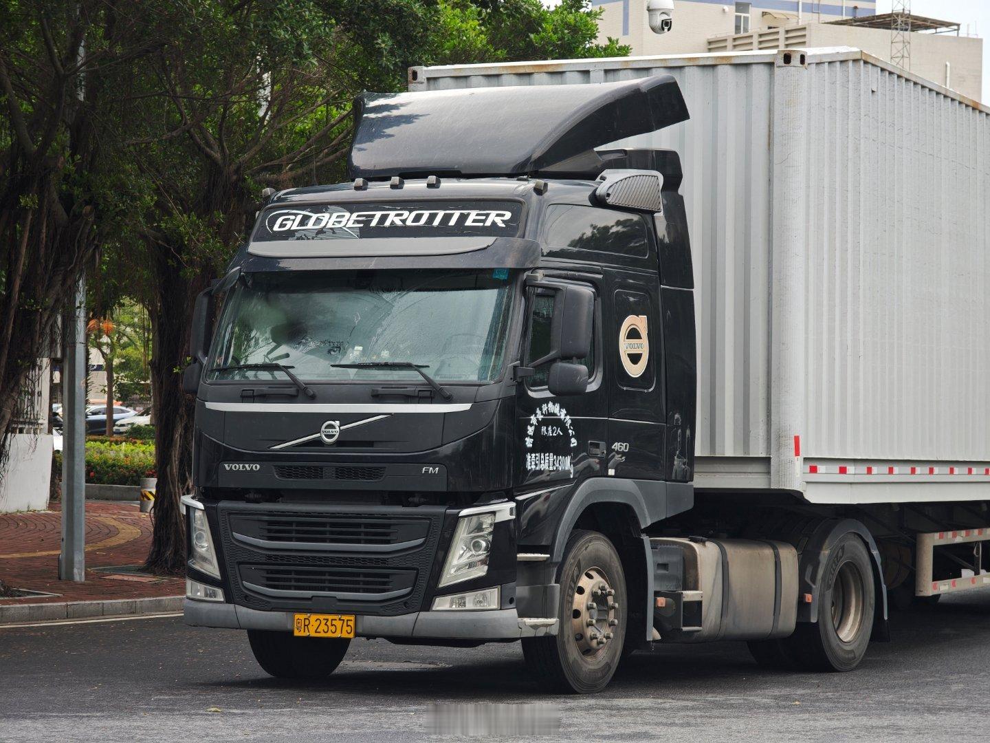 大车 