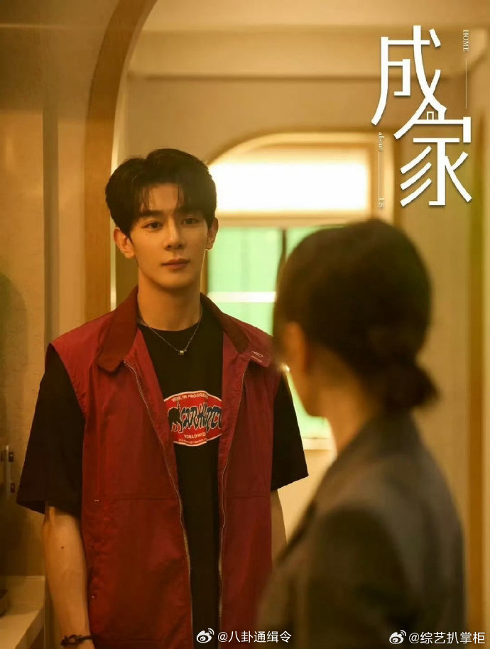 电视剧成家[超话]成家婚托套路大起底婚托套路深似海，《成家》一剧全揭穿！从线上包