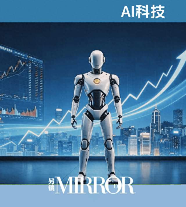 机器人每2.5分钟下线一台：这条产线上，普通人上车的位置在哪