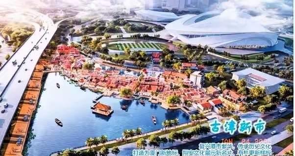 服了，翔安区一个小小的刘五店古街改造开发准备投20个亿。。。同安古城改造，才准备