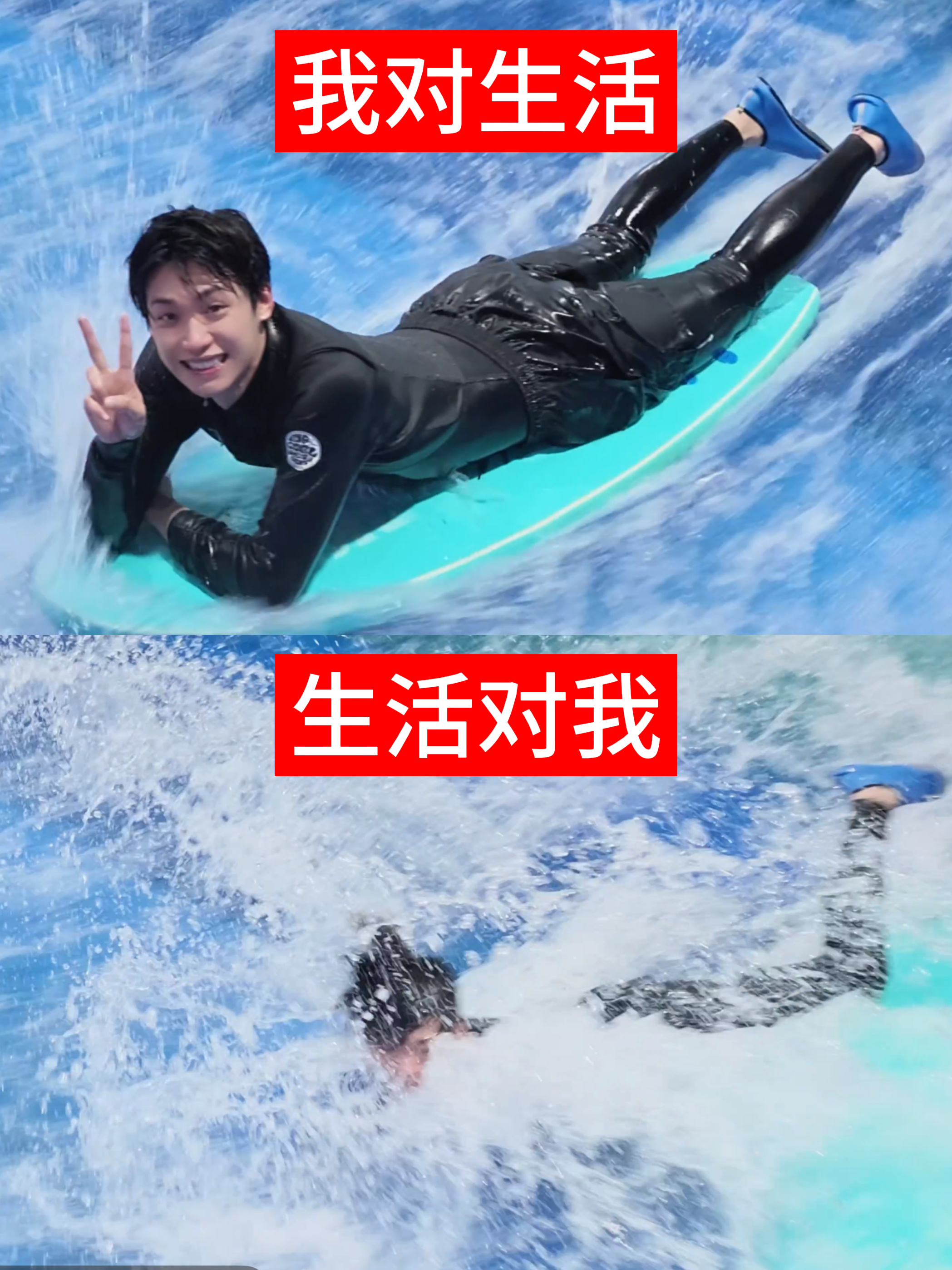 我每天 ​​​