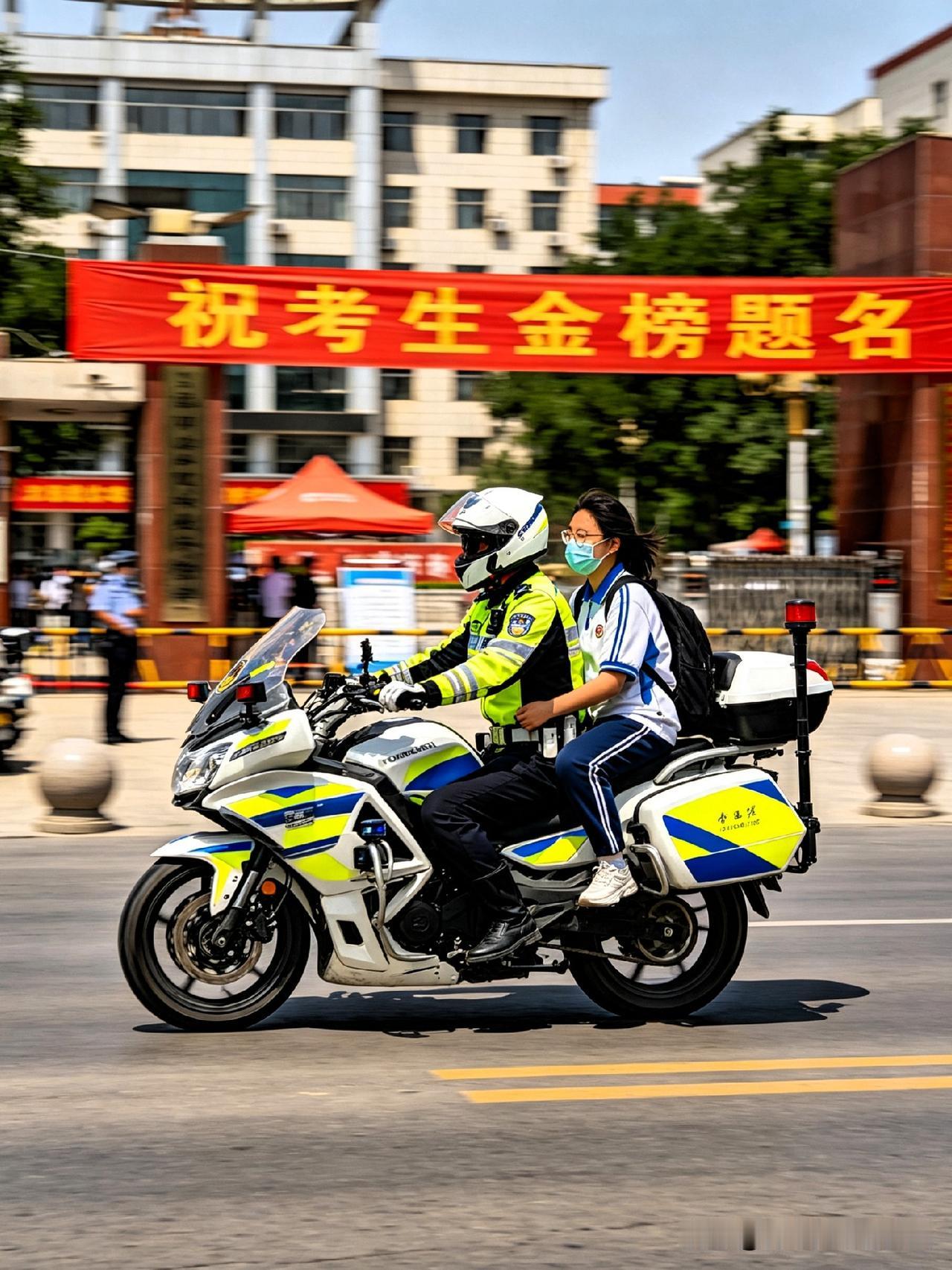 家人们谁懂啊！咱榆林这座城市真的太温柔了！

2026高考首日一出暖心事儿直接戳