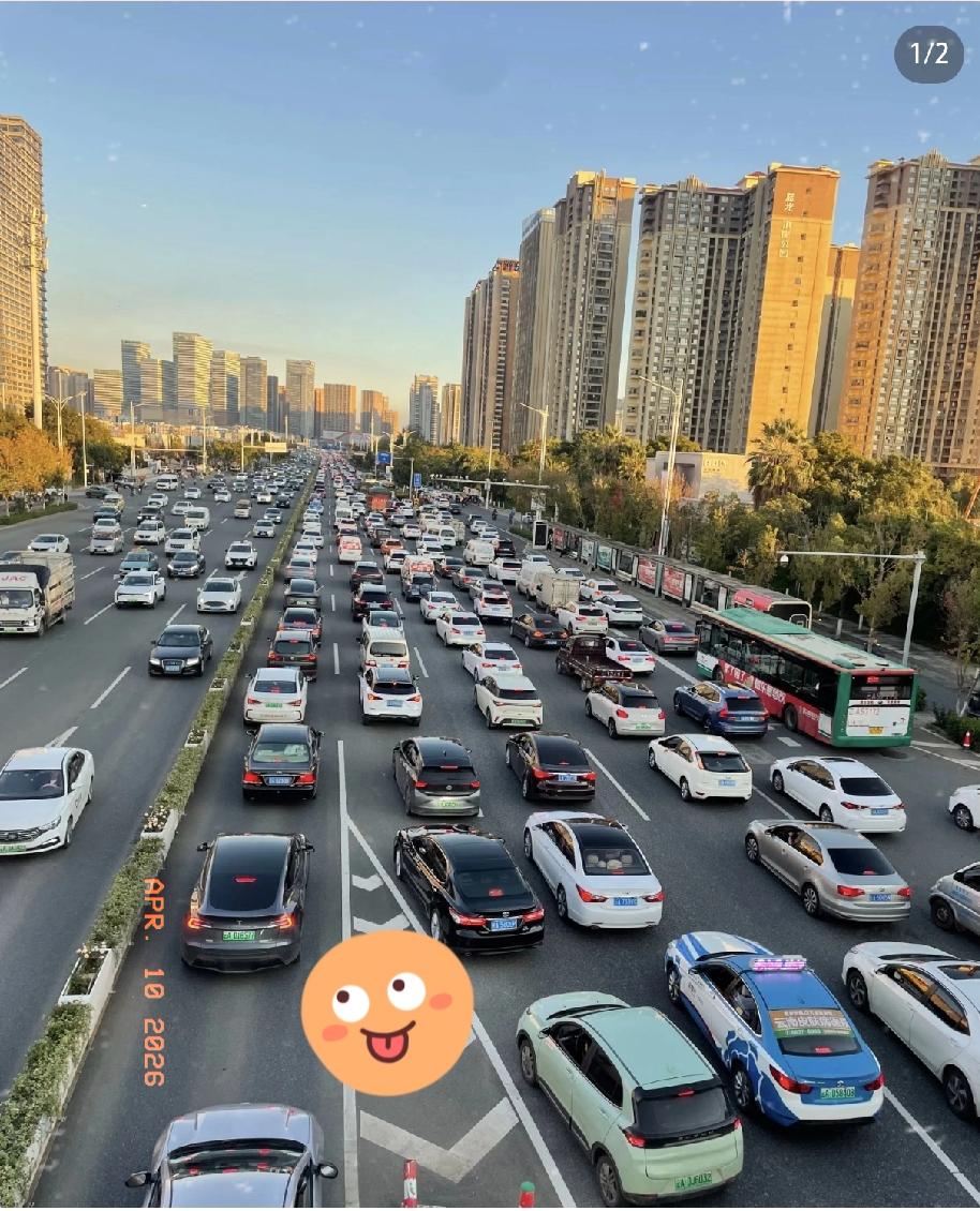 车主抓紧看！
交强险新版政策来了！
 
正式定档2026年6月1日开始执行，别再