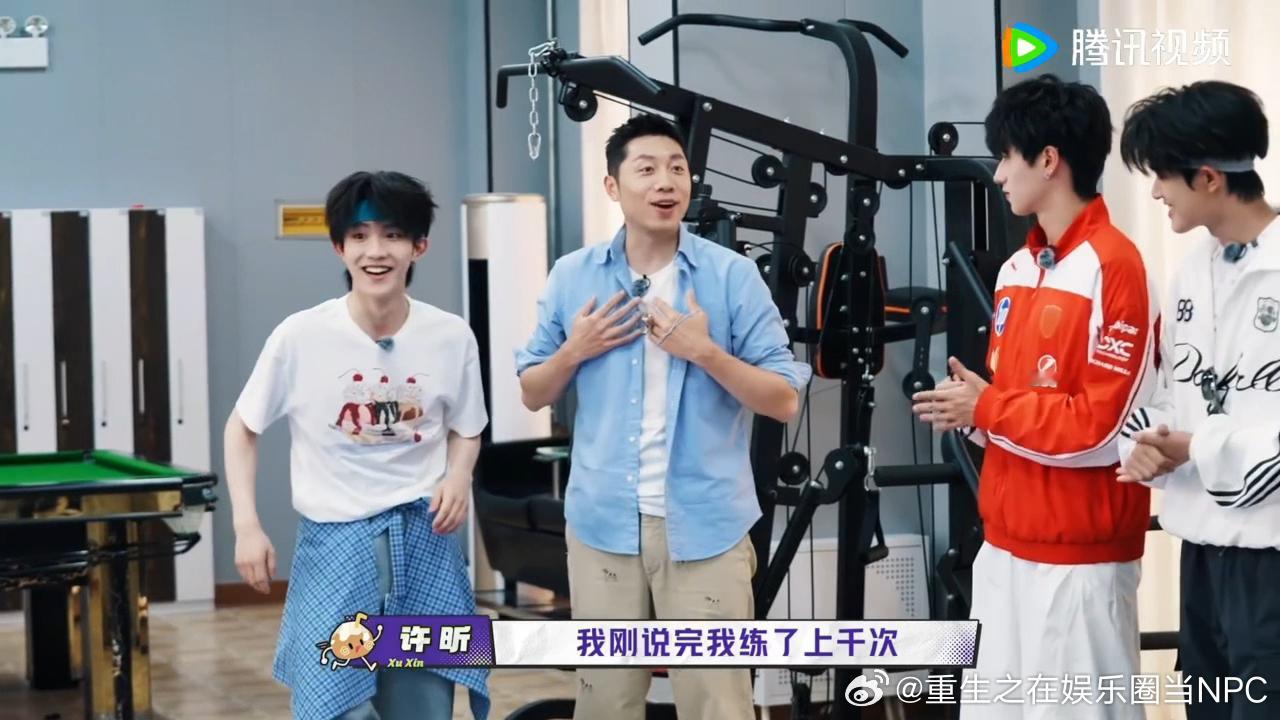 许昕说苏新皓这样显得我不是很强谁被这段笑到！许昕刚分享自己练习上千次，苏新皓上场