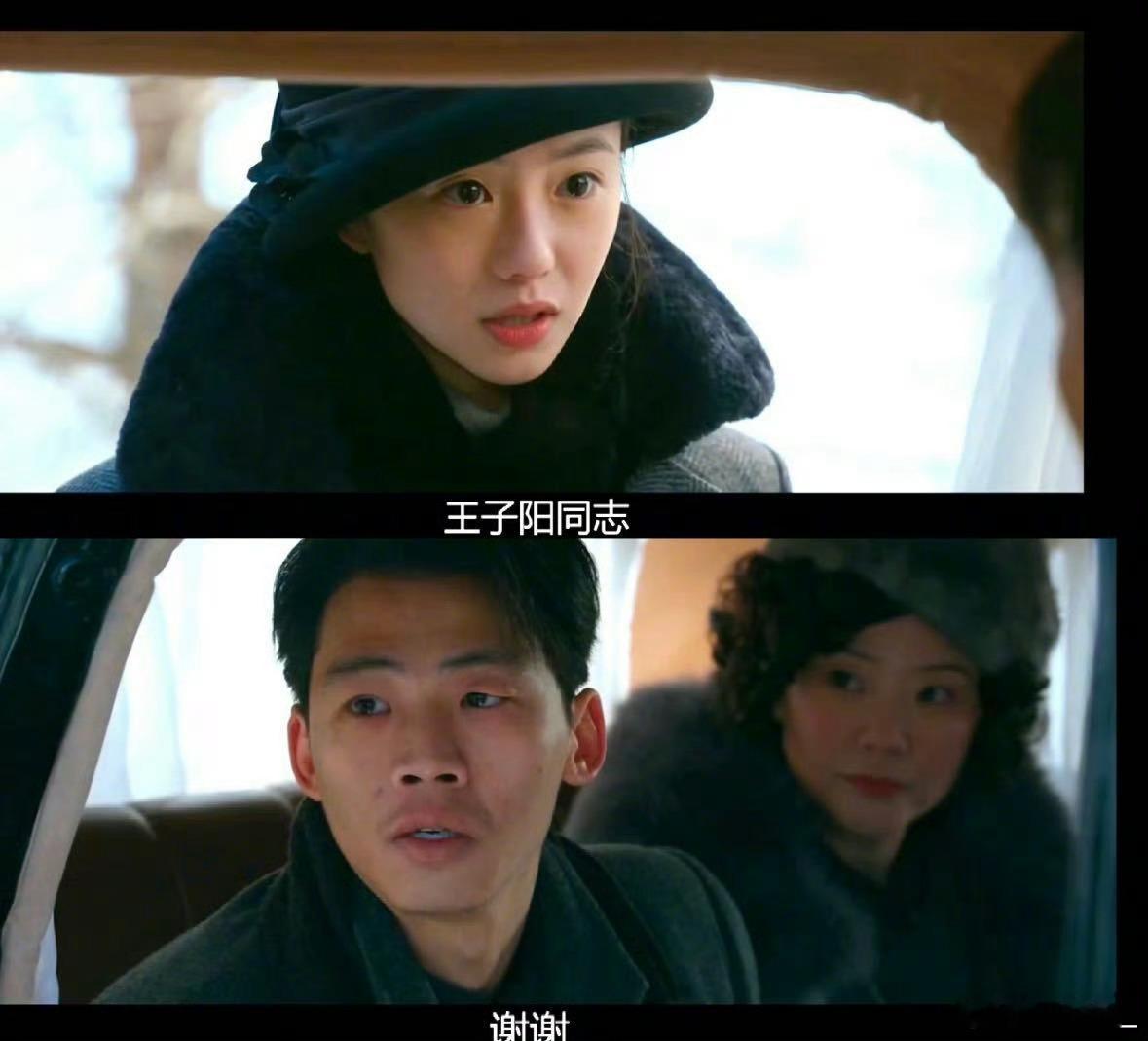 电影731王子阳原型 藏着最悲壮的历史真相。电影里姜武饰演的王永章起初冒名“王子