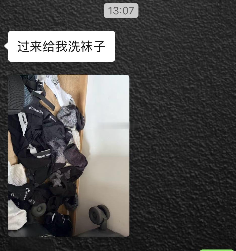 体育生发的消息： 