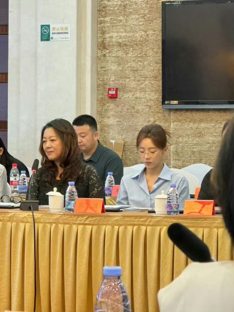 不会是我家林主任的长尾红利吧[笑哈哈] ​​​