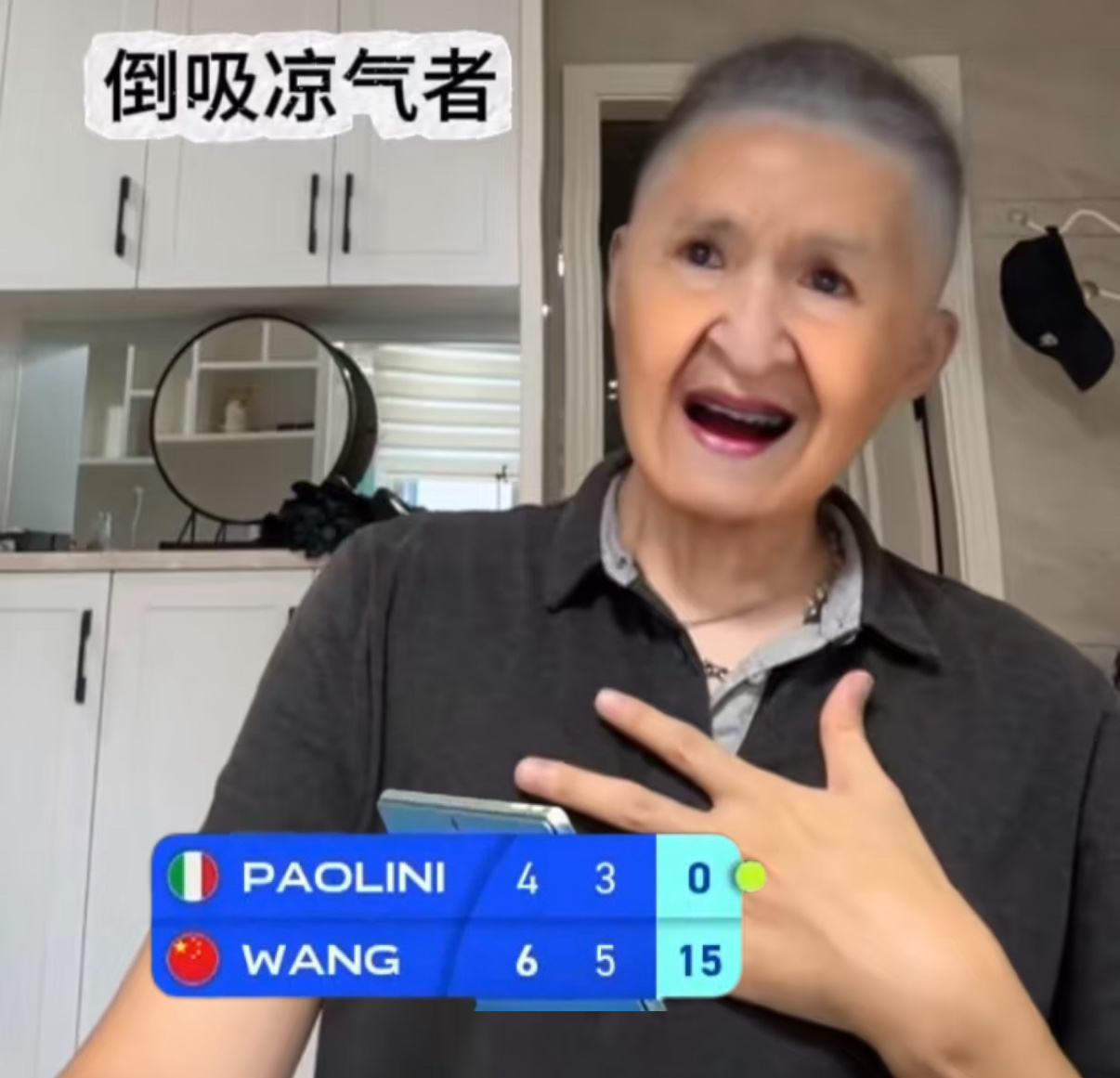 比利简金杯中国vs意大利 王右第二盘5-3(15-0)领先，被保利尼拖进抢七7-