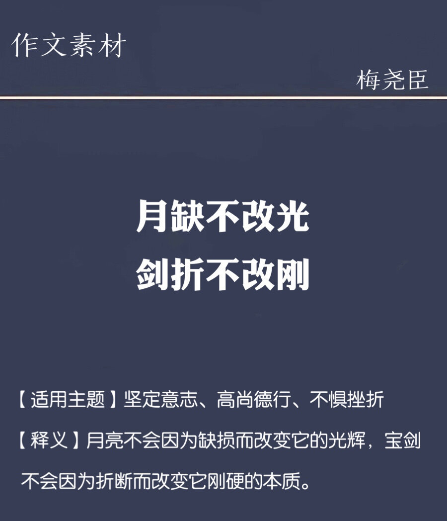 人的天赋怎么能强到这个地步 迈向奇迹的第一步，既是战胜自己的内心。航天员王亚平曾