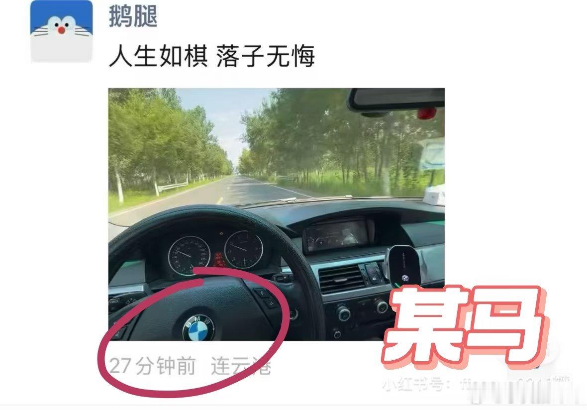 “鹅腿”阿姨儿子🍉汇总都赚到那么多钱了，还没学会减少没必要的分享鹅腿阿姨卖的是