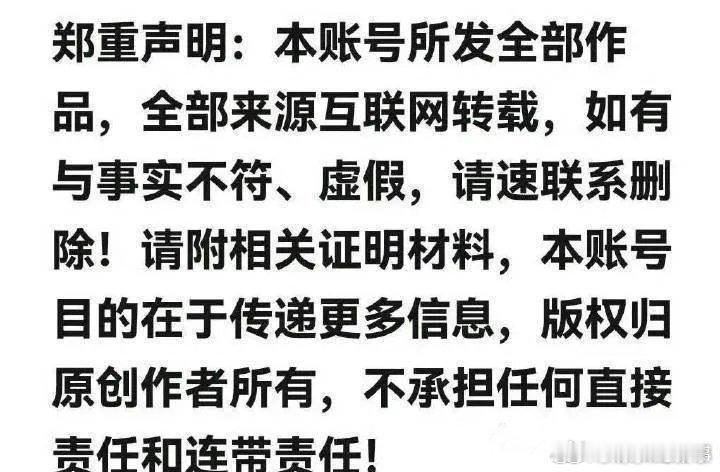 450万贷款档案重要部分“离奇丢失”，前信用社主任当庭作伪证？山阳农商行，你的“