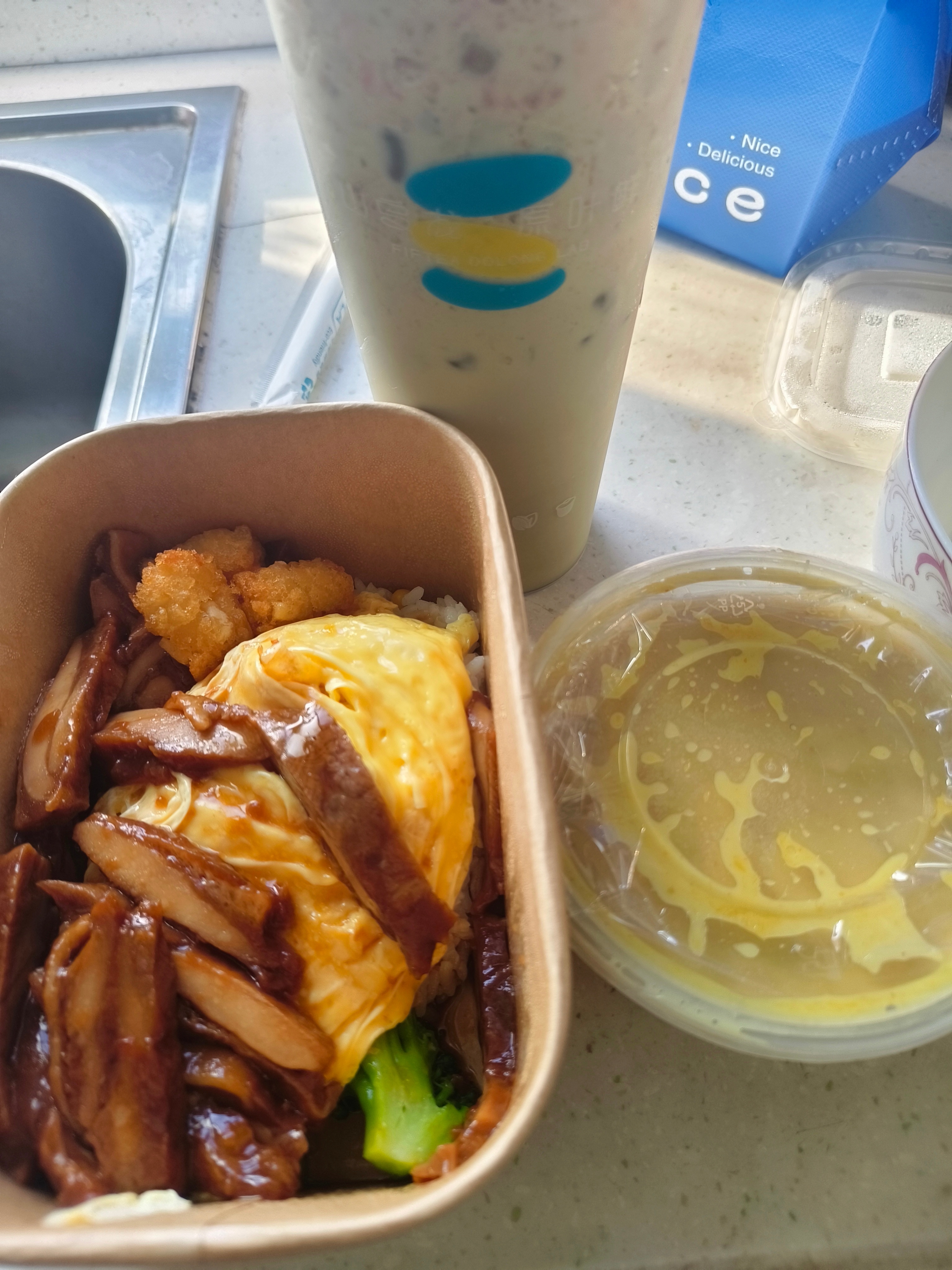 抹茶西瓜冰，泰式咖喱蛋包饭，加照烧鸡块，加薯块 