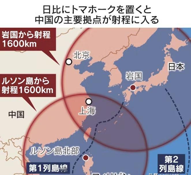 高市早苗取消访美的理由是身体状况不允许，这个解释放在平时没什么好说的，但偏偏就在