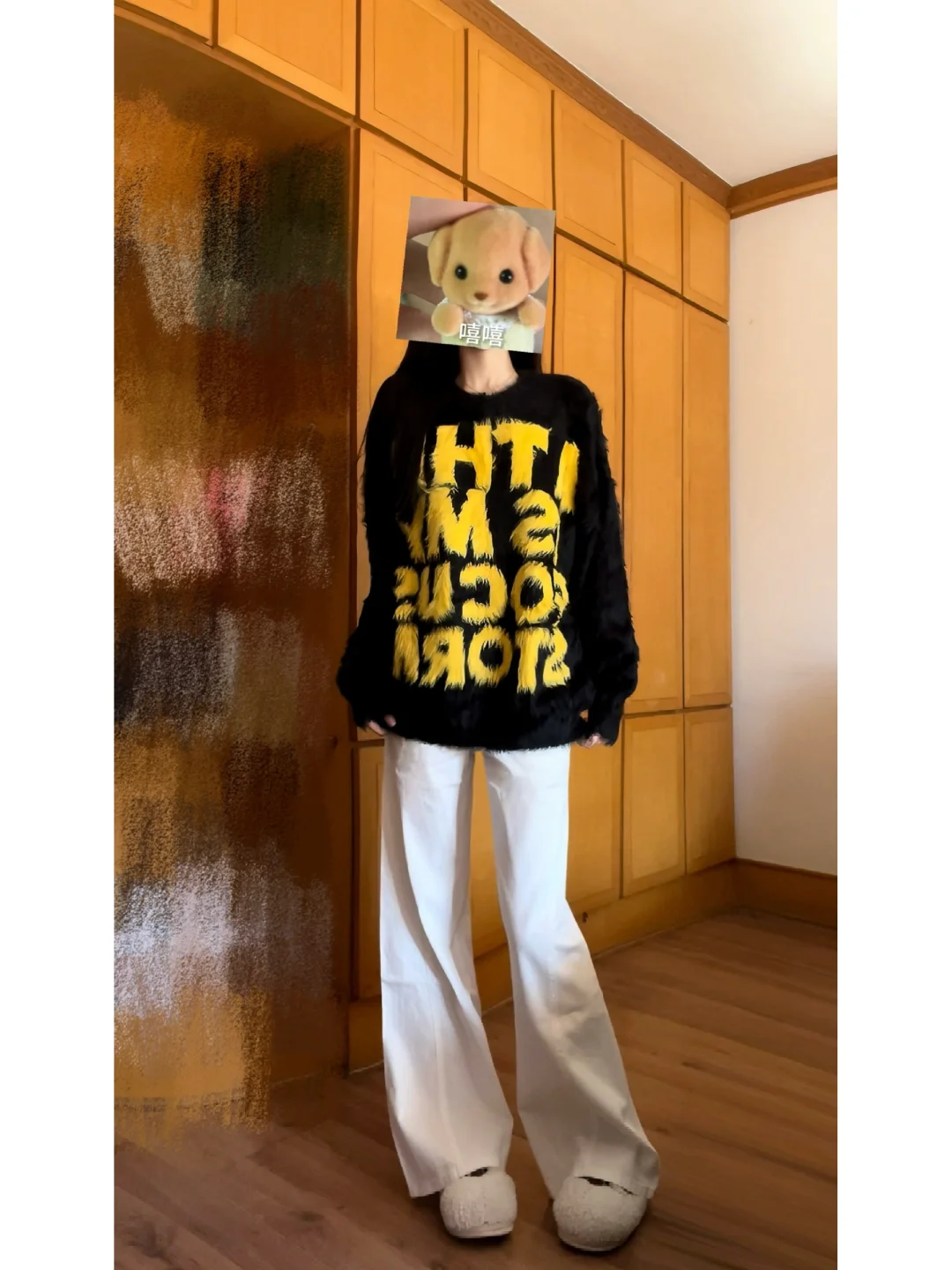 你们早8穿啥o(≧v≦)o～