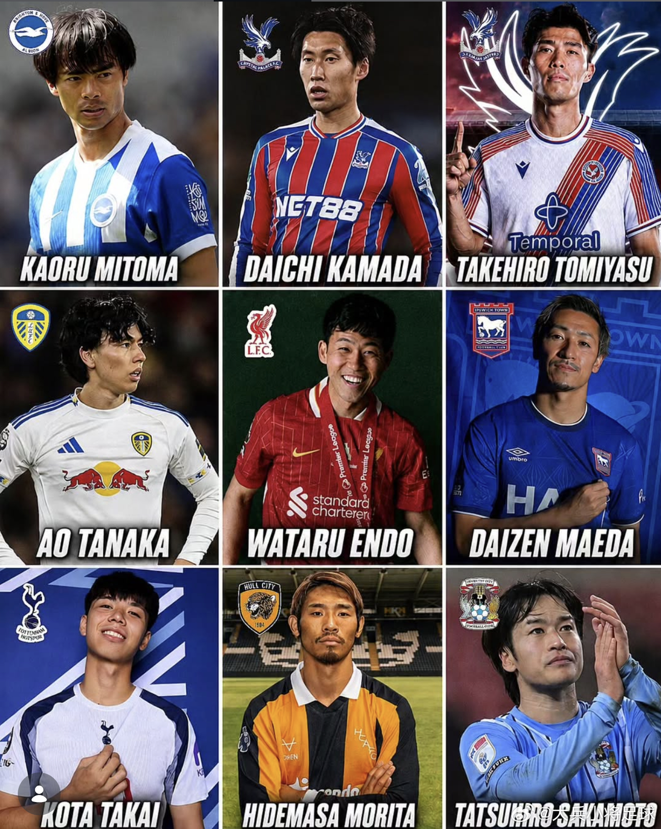 虽然目前有9名日本球员效力于英超，但能作为主力并持续登场、或者作为替补持续登场的