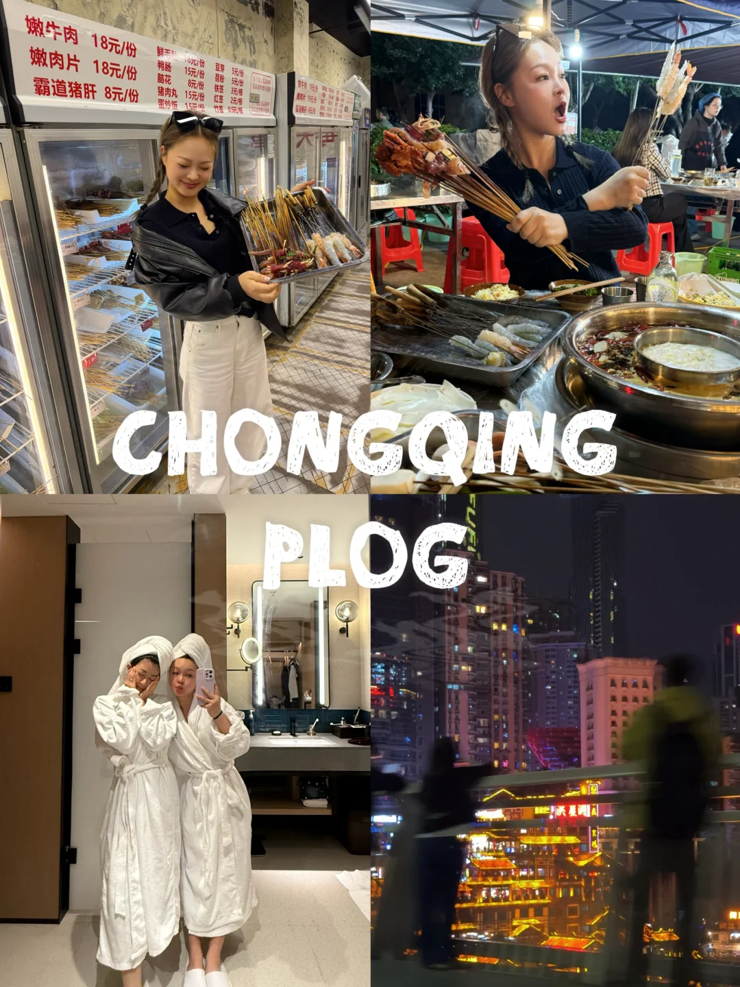 8D城市不迷路法则🌆