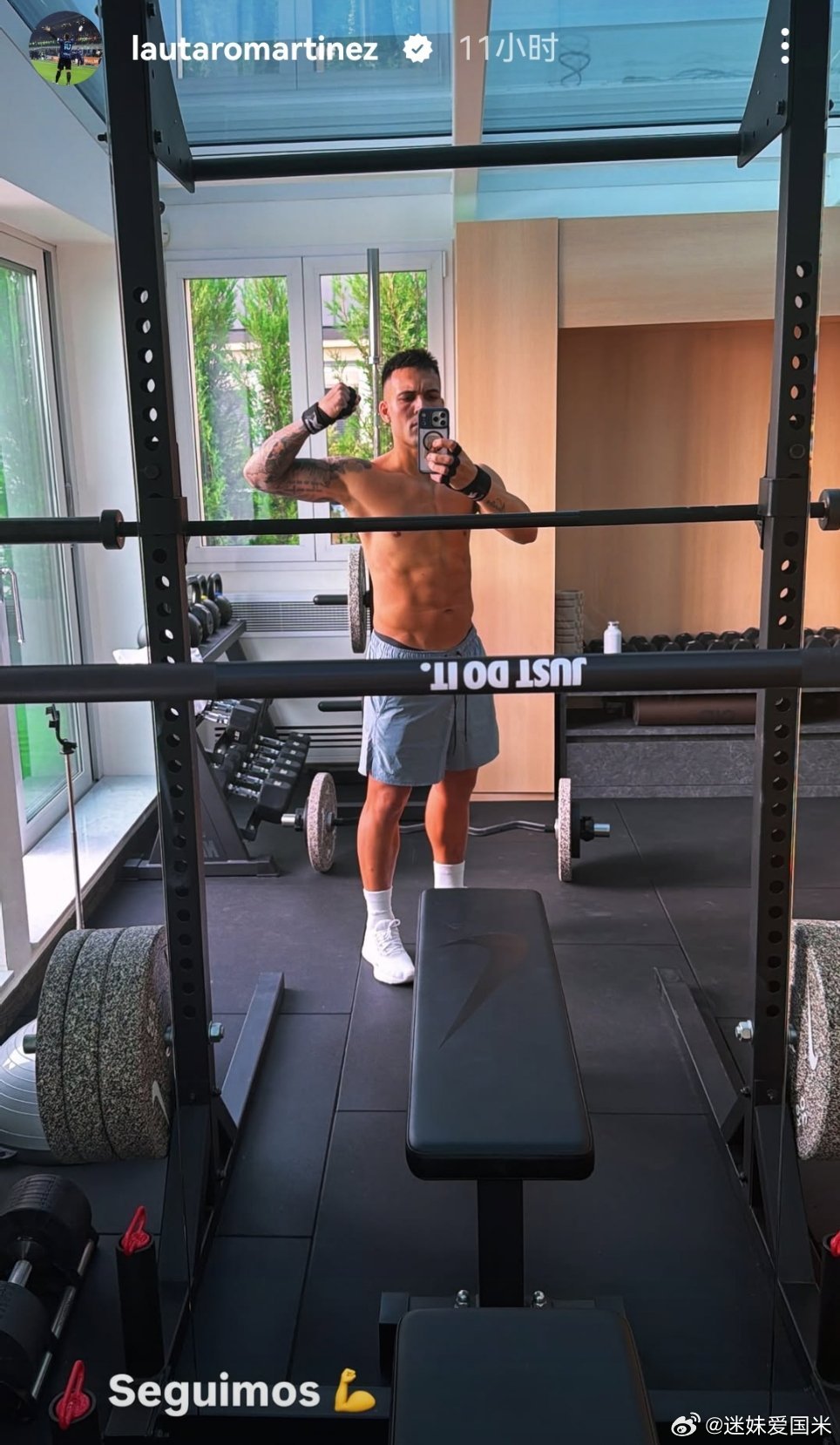 劳塔罗快拍国际米兰劳塔罗意甲