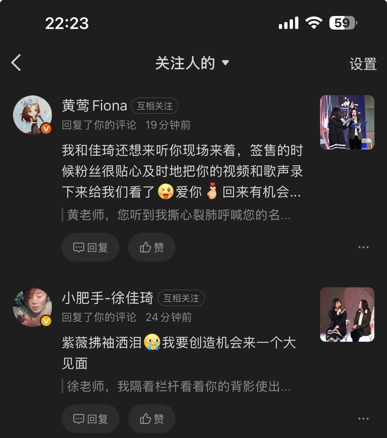 幸福就是↓ ​​​