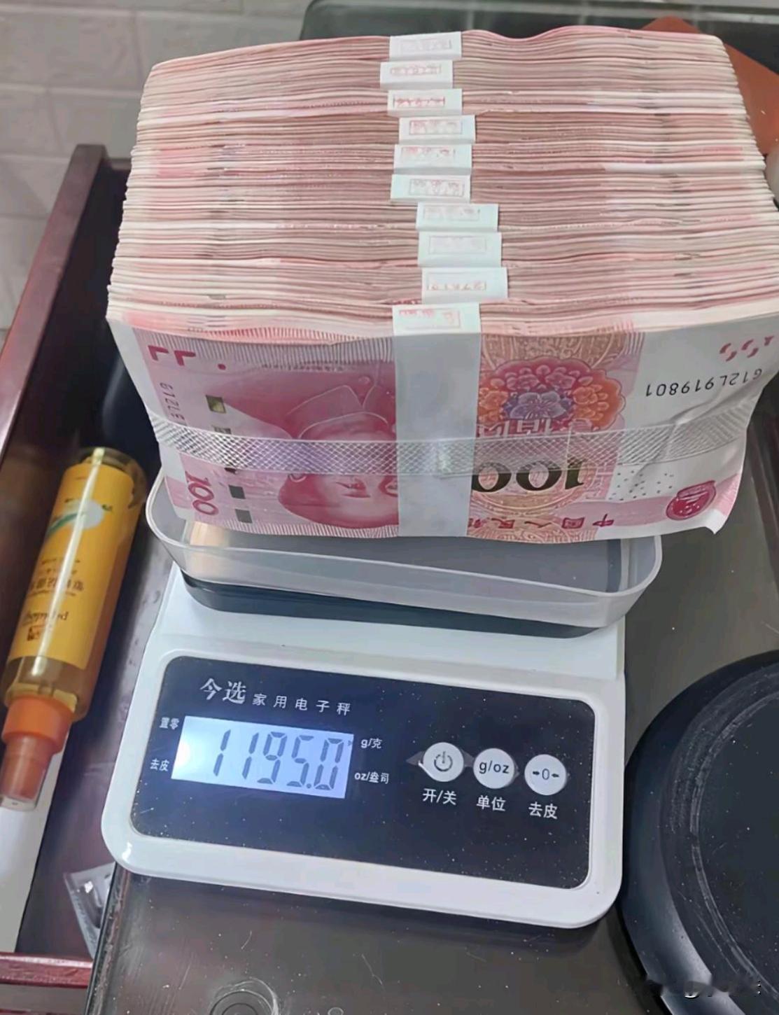 这就是10万块钱的重量吗