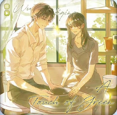 李现孟弗渊 雾里青概念海报会做哪个，是雪夜私奔还是学拉胚，今天还刷到给雾里青画插