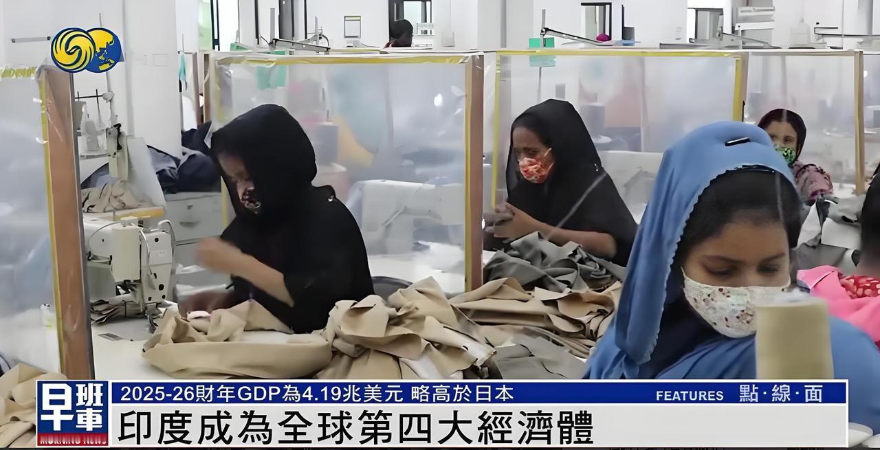 世界上最不能得罪的国家就是印度！他们的大胜巴基斯坦宣讲团到日本吹牛，日本敷衍接待