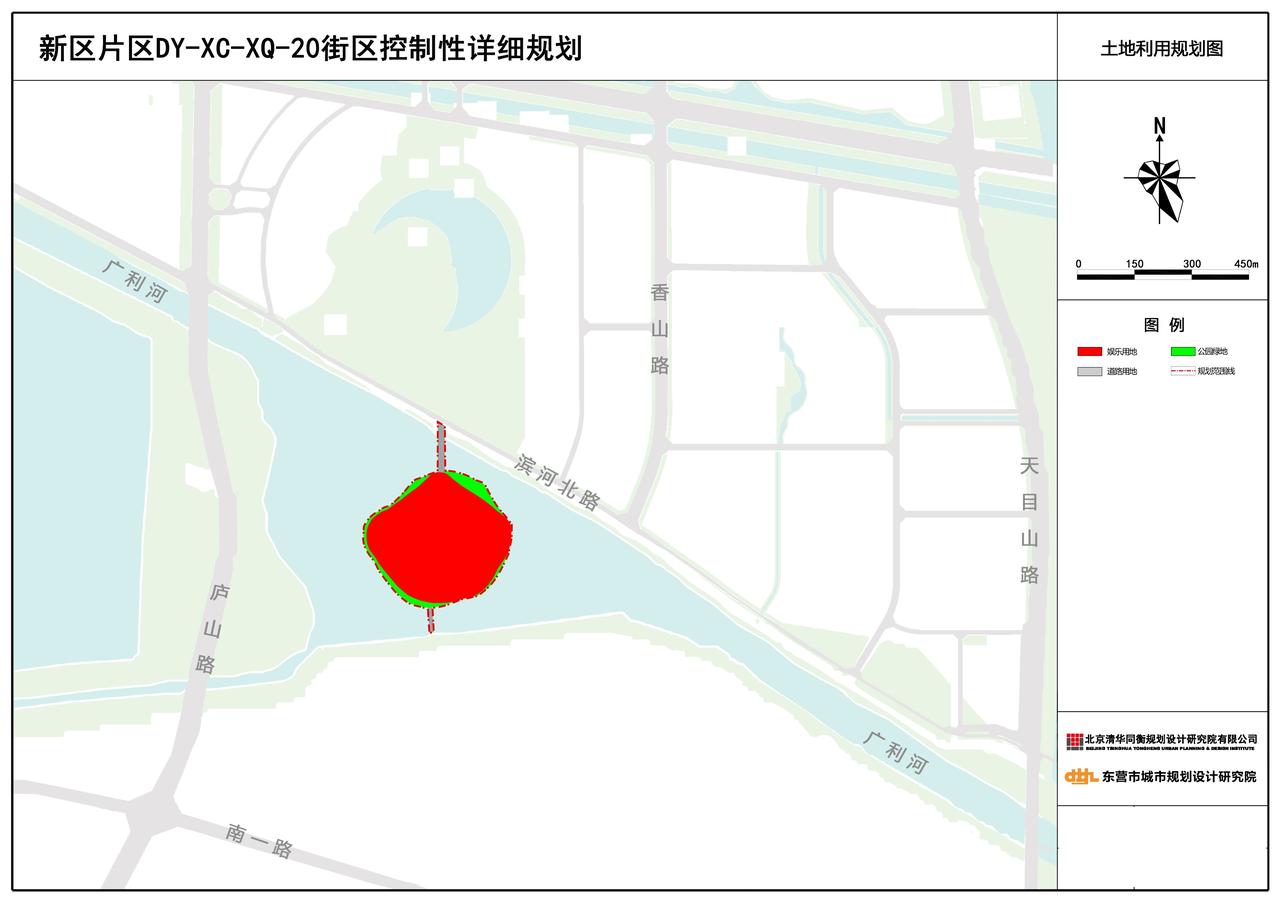 关于新区片区DY-XC-XQ-20街区控制性详细规划的批后公布！新区片区DY-X