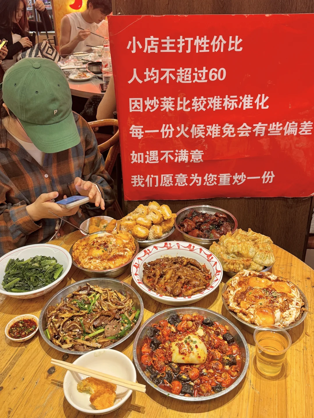 长沙万家丽top.1好吃的小店！！！！！！