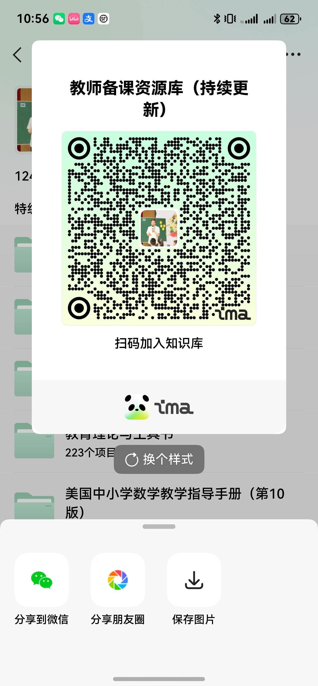 如何才能正好提示词？

写好提示词（Prompt）的核心是“精准传递需求+降低A