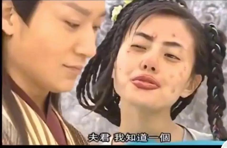 化妆师也太厉害了，把高圆圆化妆丑的都看不到本来面目，一个大美女也能化成不忍直视的